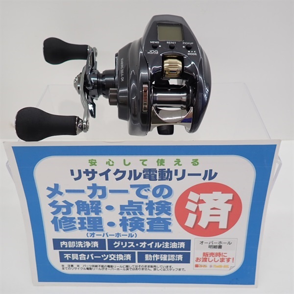 ２２シーボーグ２００ＪＬ－ＤＨ